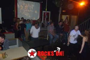 noagerlparty 138 20140406