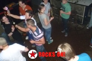 noagerlparty 205 20140406