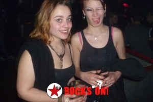 noagerlparty 55 20140406