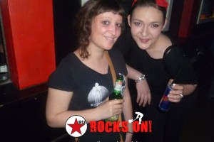 noagerlparty 57 20140406