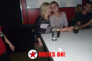 noagerlparty 61 20140406