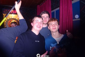 ru 4 ever 2023 35 20230307